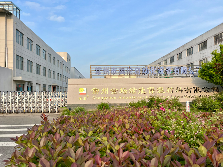 微信圖片_20240729133113.jpg 微信圖片_20240729133113.jpg